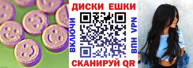 купить цена Сергач нарко площадка как зайти ЭКСТАЗИ 99%