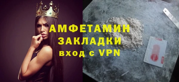 круглые Магас
