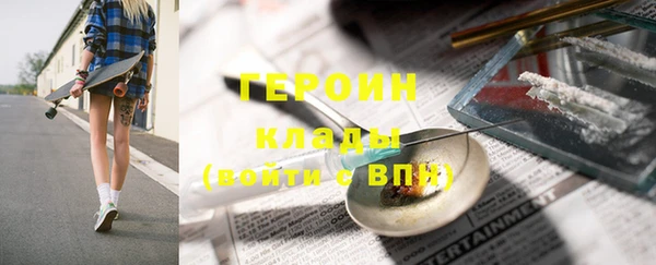круглые Магас