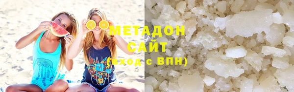 круглые Магас
