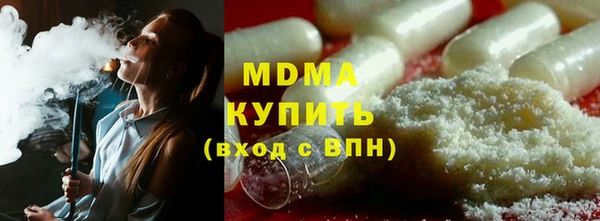 прущая мука Майский