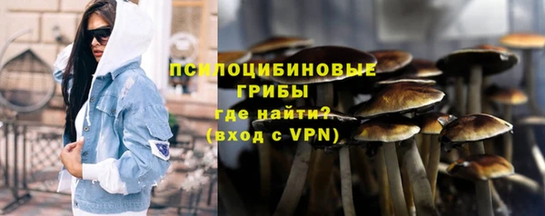 прущая мука Майский