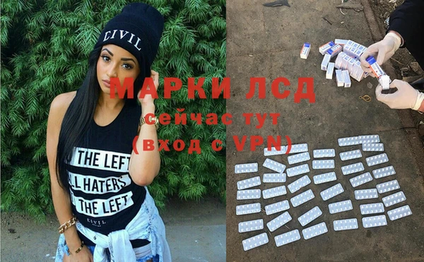 круглые Магас