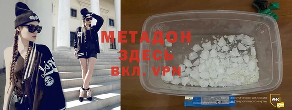 прущая мука Майский