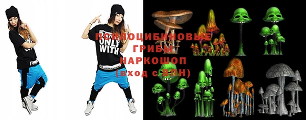 ALPHA PVP Магадан