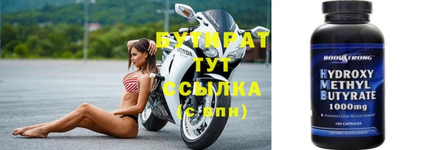 прущая мука Майский