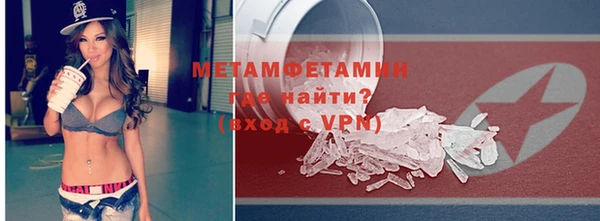 круглые Магас