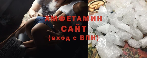 круглые Магас