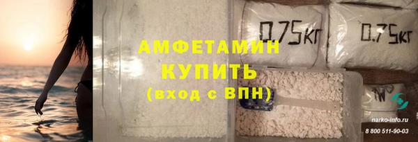 прущая мука Майский