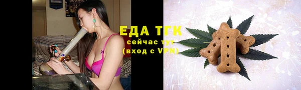 прущая мука Майский