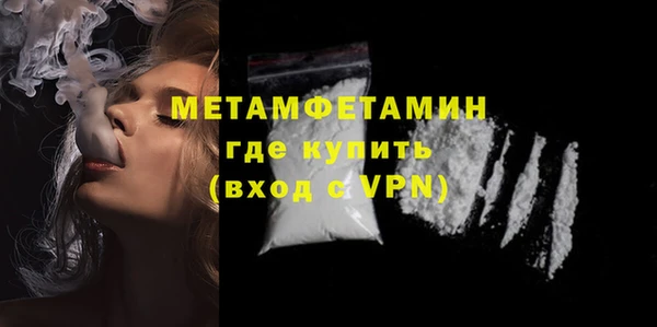 прущая мука Майский