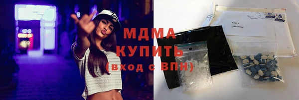 прущая мука Майский