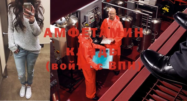 прущая мука Майский
