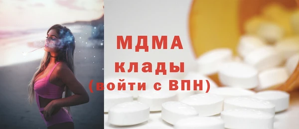 прущая мука Майский