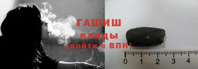 круглые Магас