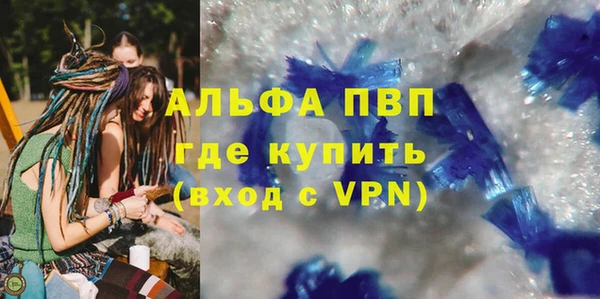прущая мука Майский