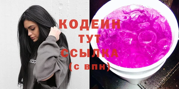 прущая мука Майский