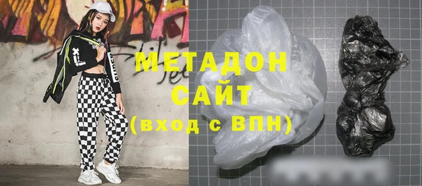 круглые Магас