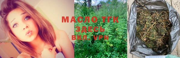 круглые Магас