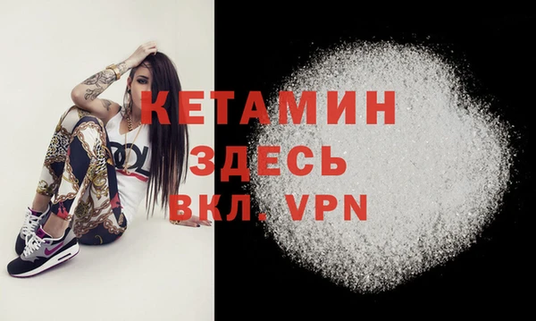 прущая мука Майский