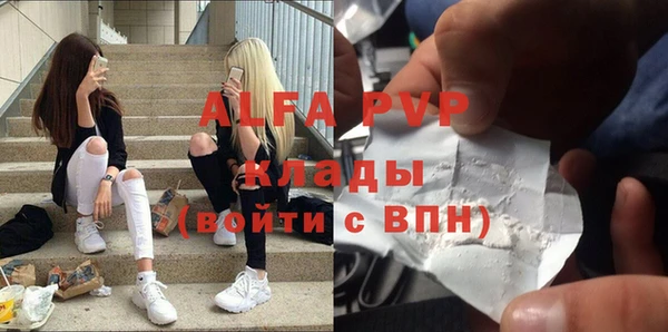 круглые Магас