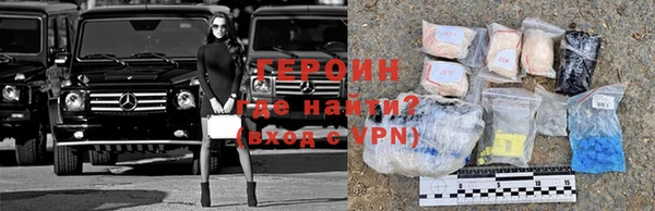 круглые Магас