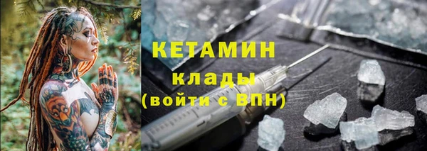 круглые Магас