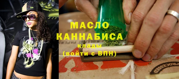 ALPHA PVP Магадан