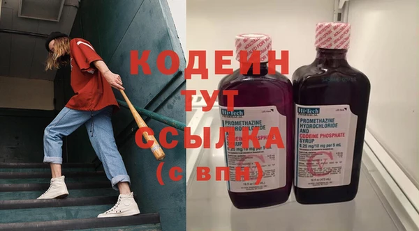 круглые Магас