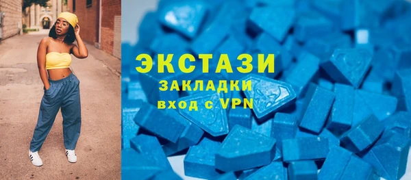 прущая мука Майский