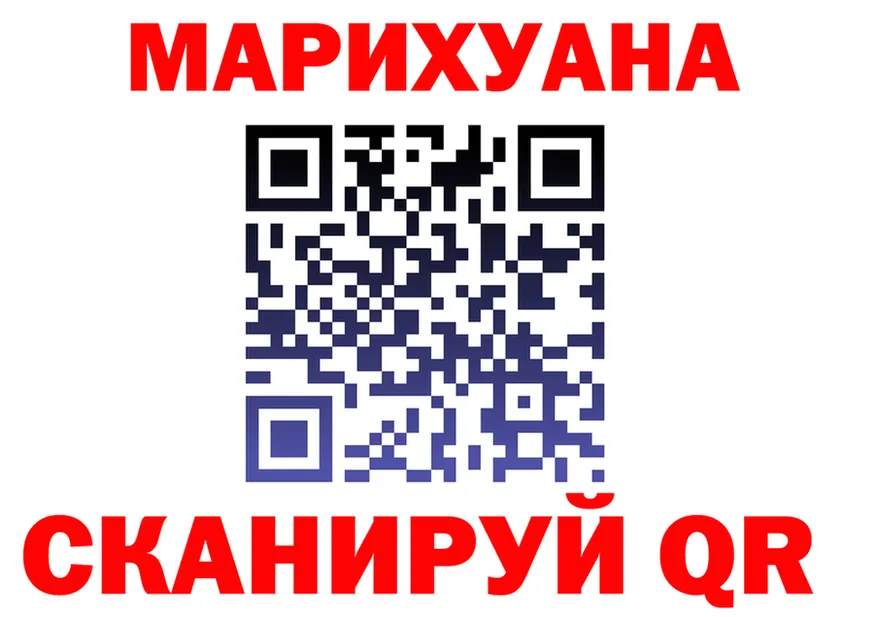 APVP СК ТОР площадка mega Сергач